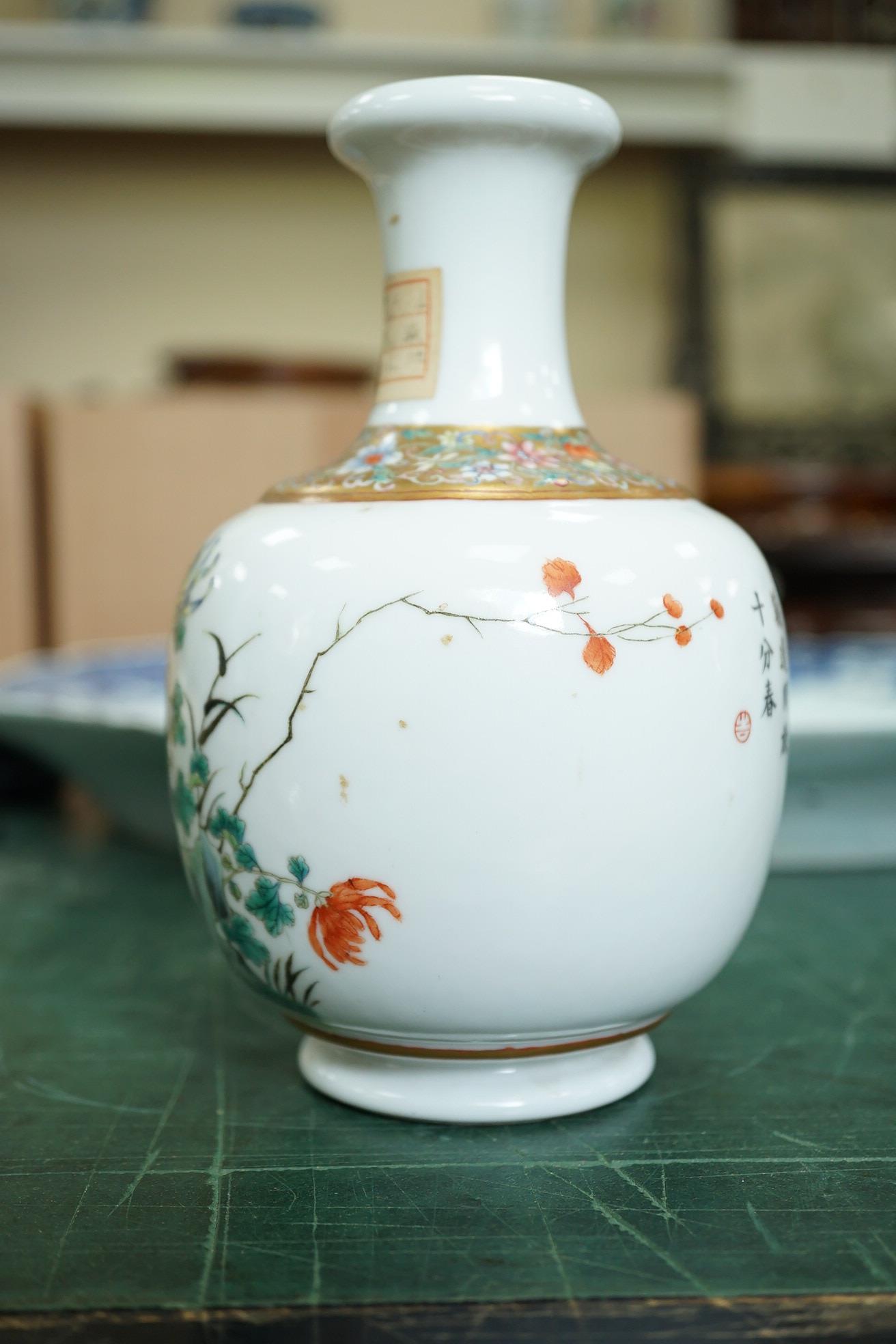 A Chinese inscribed famille rose ‘quail and chrysanthemum’ bottle vase, Hongxian four character mark but Republic period